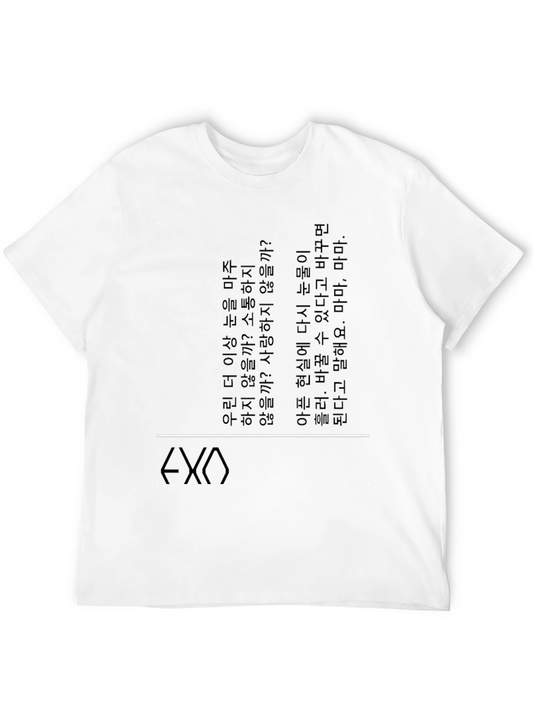 Camiseta Negra Estampada EXO Letras Coreanas
