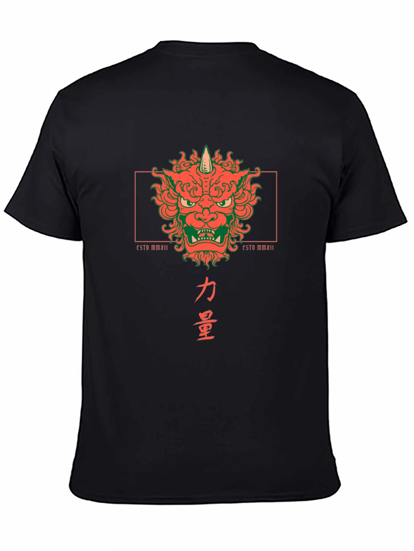 Camiseta Negra con Diseño Japonés de Oni y Kanji