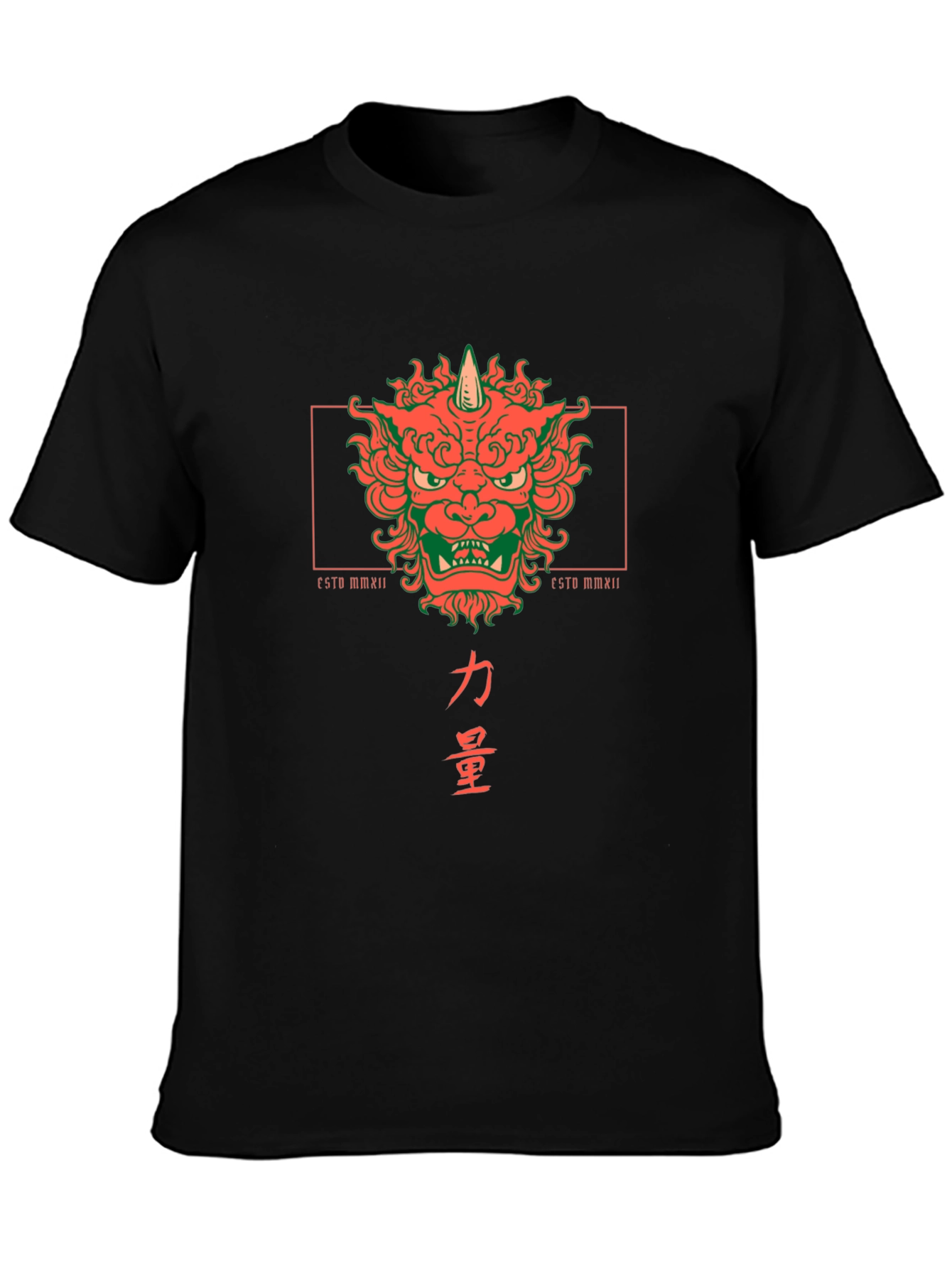 Camiseta Negra con Diseño Japonés de Oni y Kanji