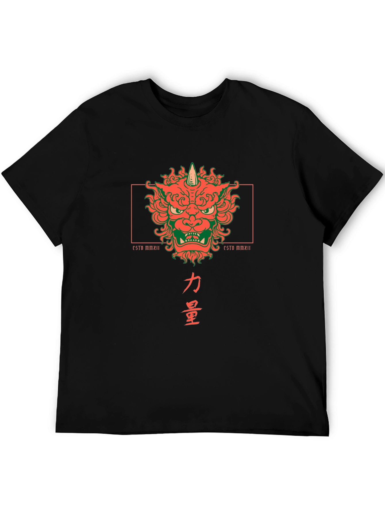 Camiseta Negra con Diseño Japonés de Oni y Kanji