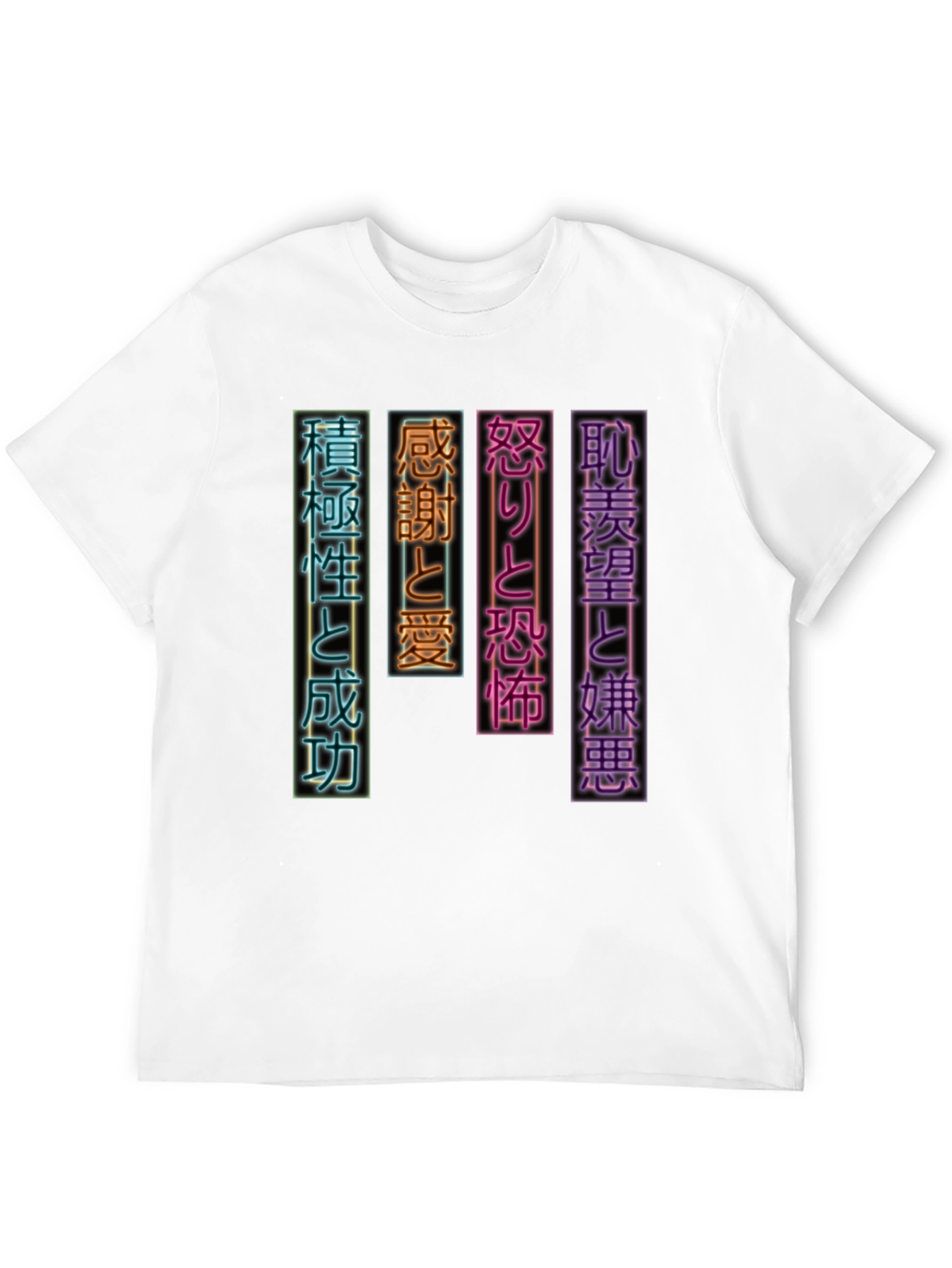 Camiseta Negra con Diseño Japonés Neón