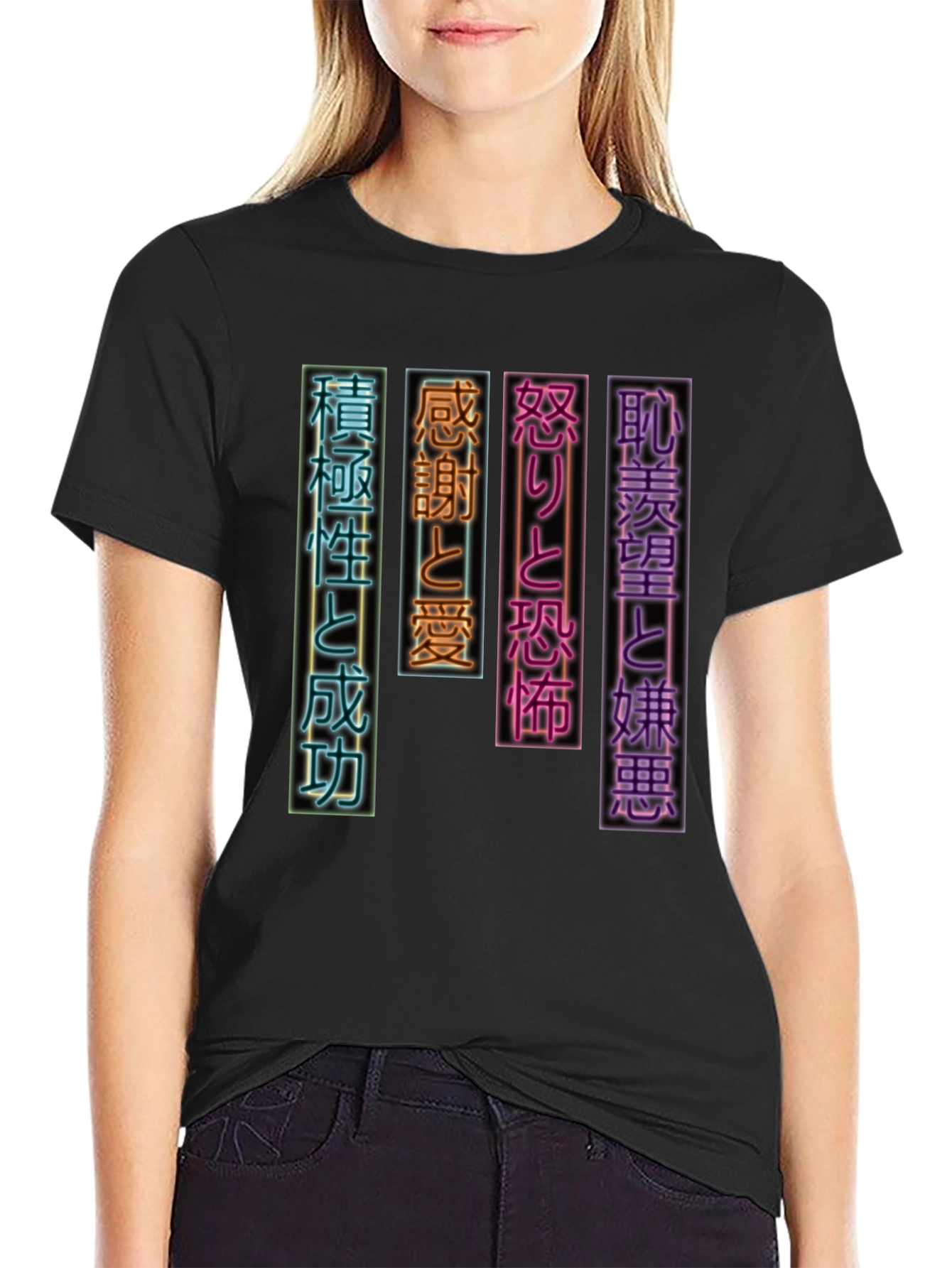 Camiseta Negra con Diseño Japonés Neón
