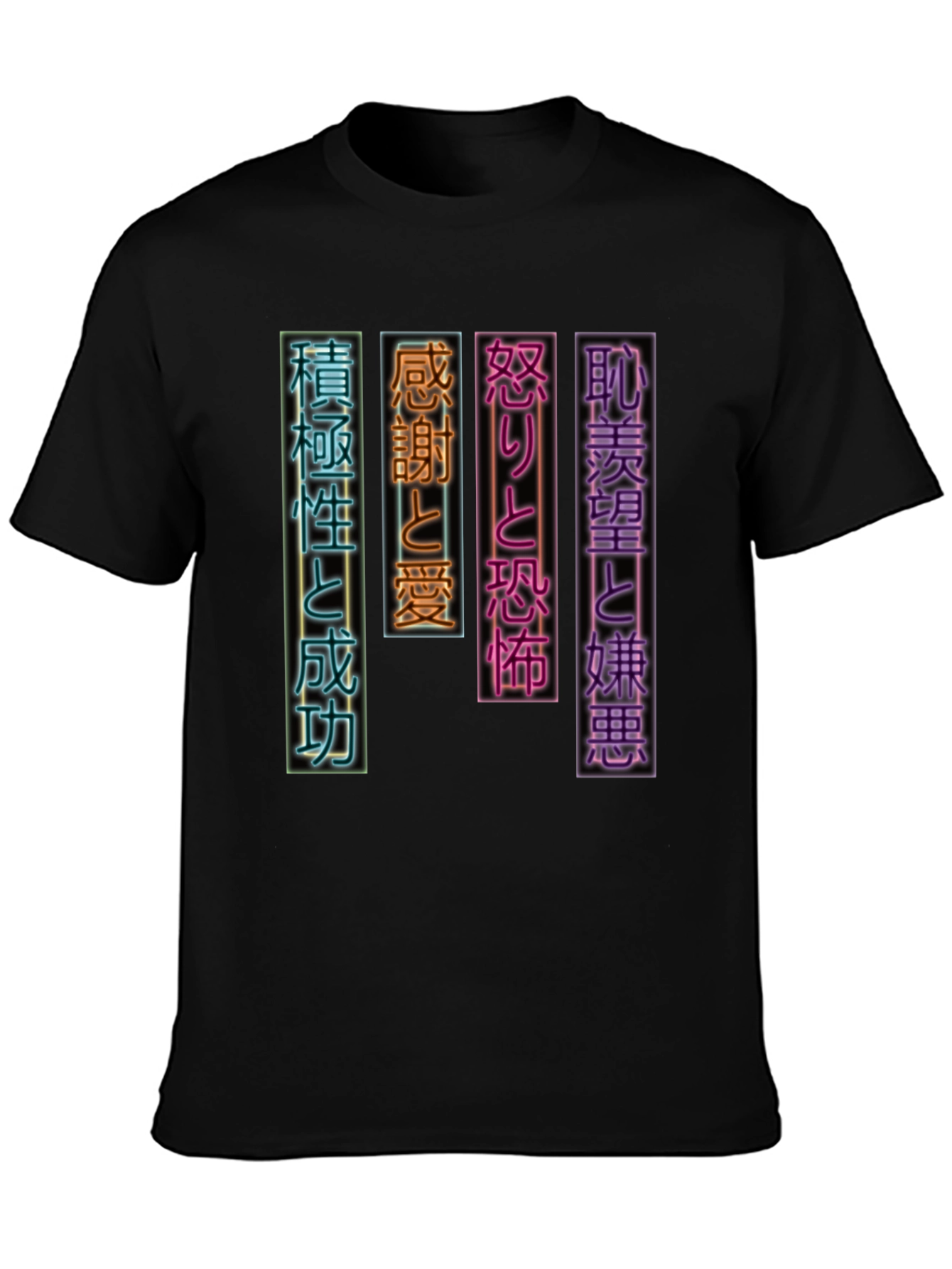 Camiseta Negra con Diseño Japonés Neón