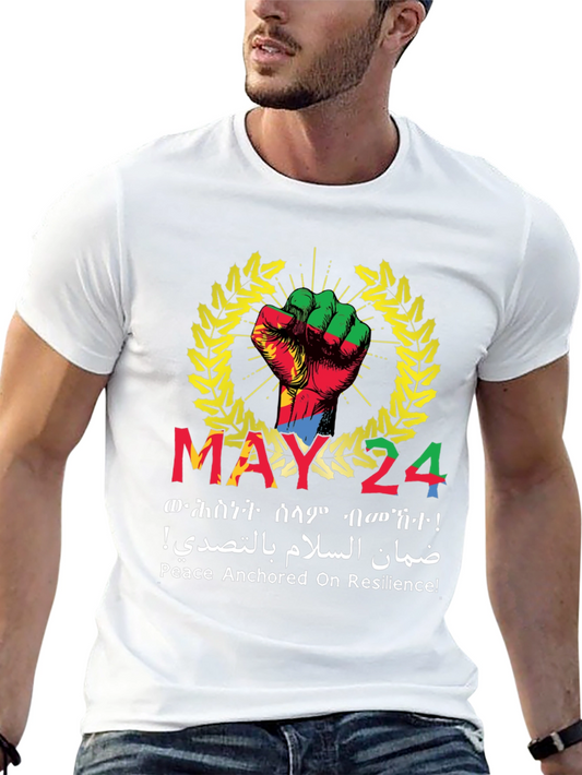 Camiseta Negra Eritrea May 24: Paz y Resiliencia