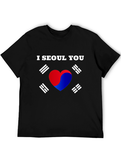 Camiseta Negra I Seoul You Corea