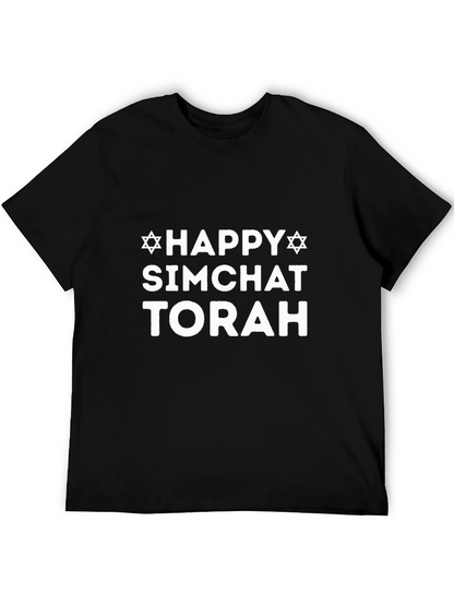 Camiseta Negra Simchat Torá
