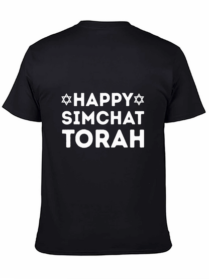 Camiseta Negra Simchat Torá
