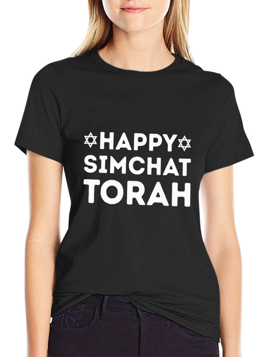 Camiseta Negra Simchat Torá