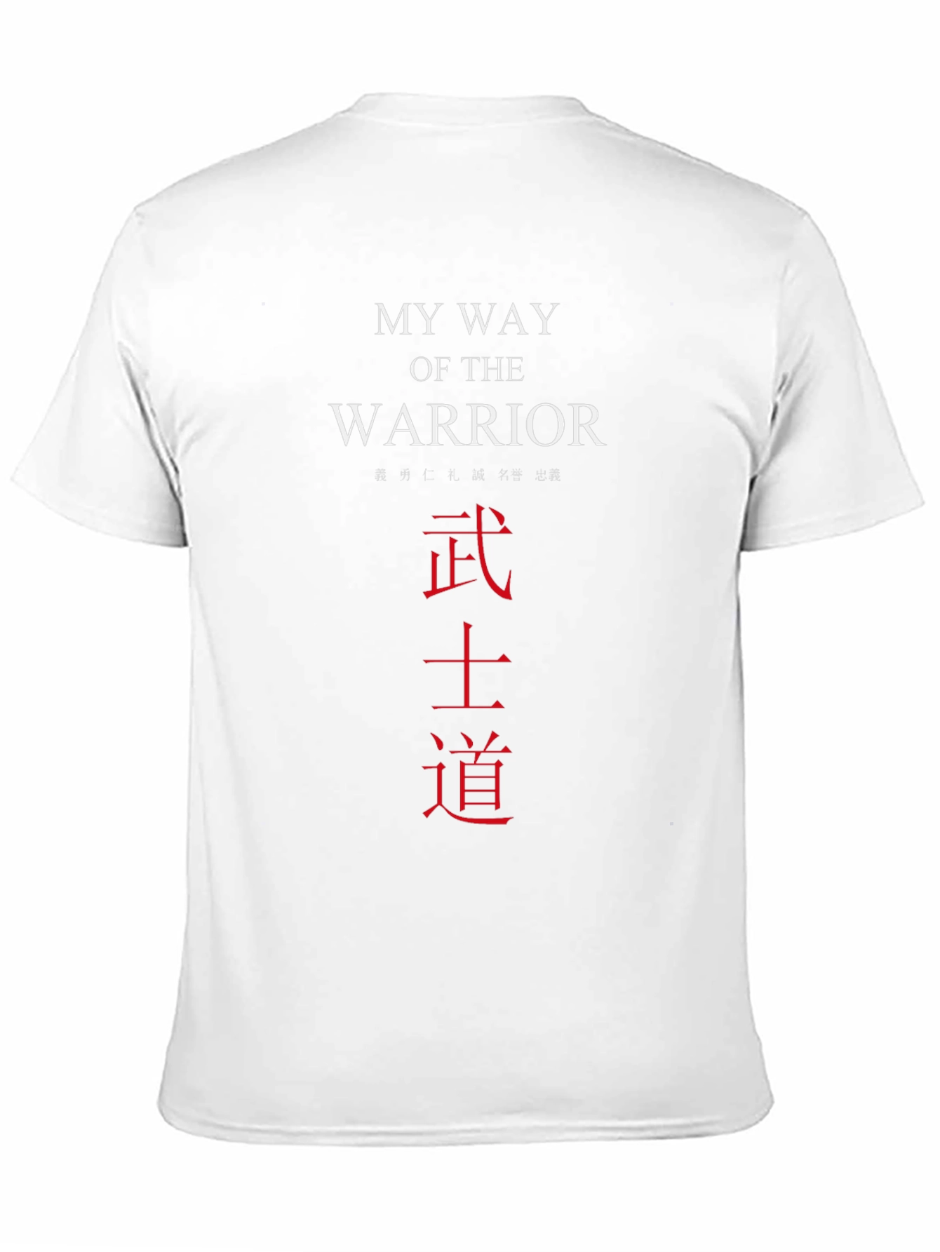 Camiseta Negra Mi Camino del Guerrero