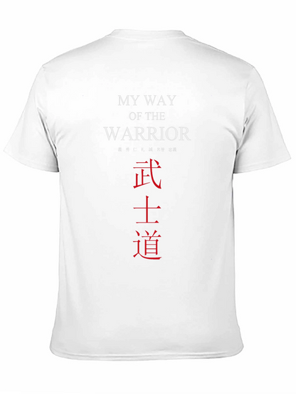 Camiseta Negra Mi Camino del Guerrero