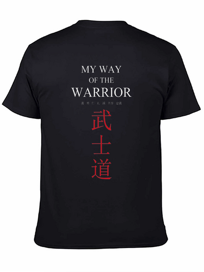 Camiseta Negra Mi Camino del Guerrero