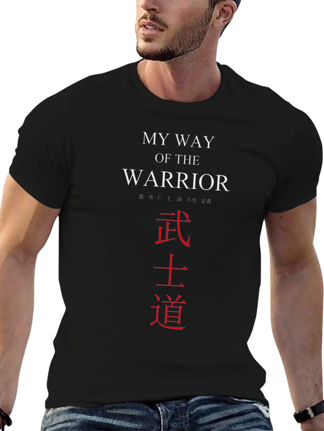 Camiseta Negra Mi Camino del Guerrero