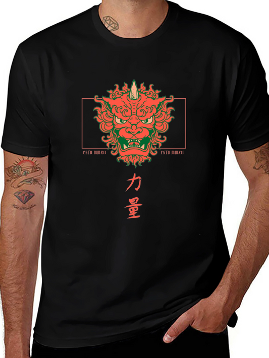 Camiseta Negra con Diseño Japonés de Oni y Kanji