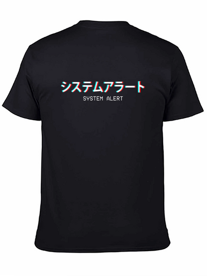 Camiseta Negra System Alert Estilo Japonés