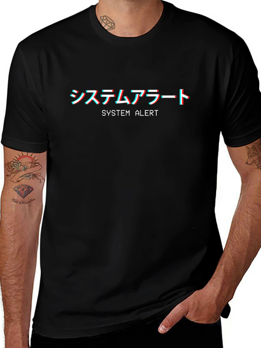 Camiseta Negra System Alert Estilo Japonés