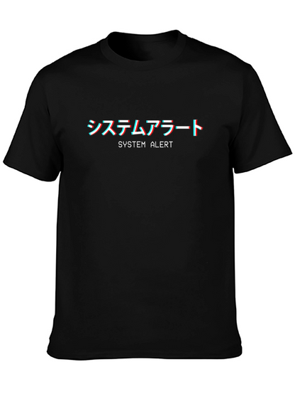 Camiseta Negra System Alert Estilo Japonés