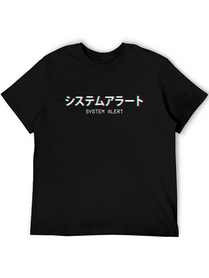 Camiseta Negra System Alert Estilo Japonés