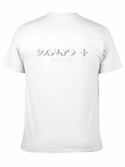 Camiseta Negra System Alert Estilo Japonés