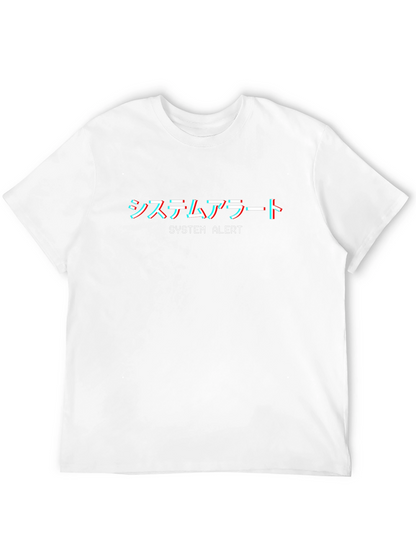 Camiseta Negra System Alert Estilo Japonés