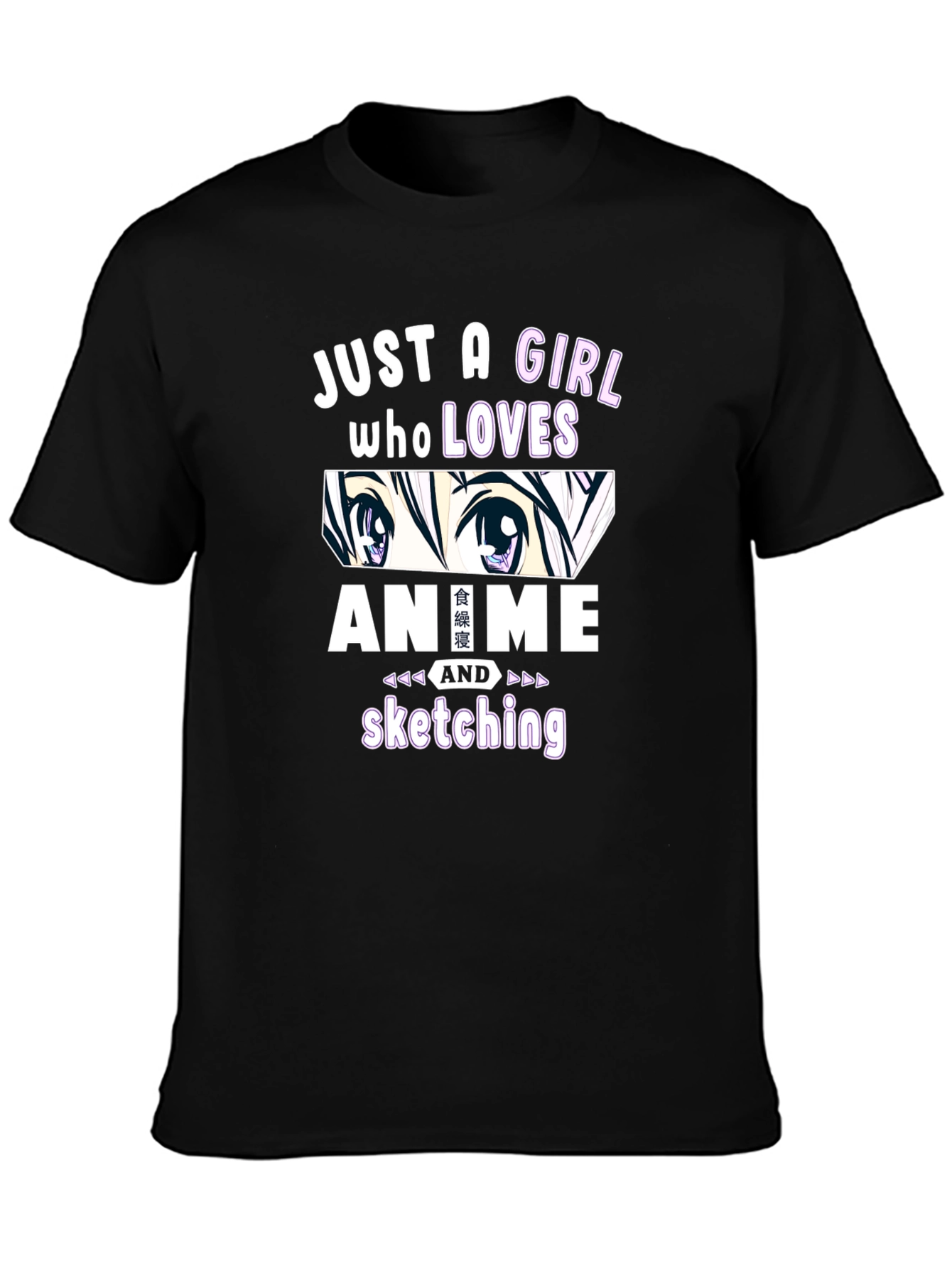 Camiseta Negra Anime y Dibujo