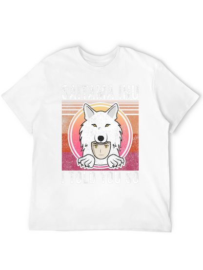 Camiseta Saitama Inu: ¡Te lo dije!