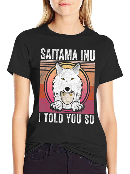 Camiseta Saitama Inu: ¡Te lo dije!