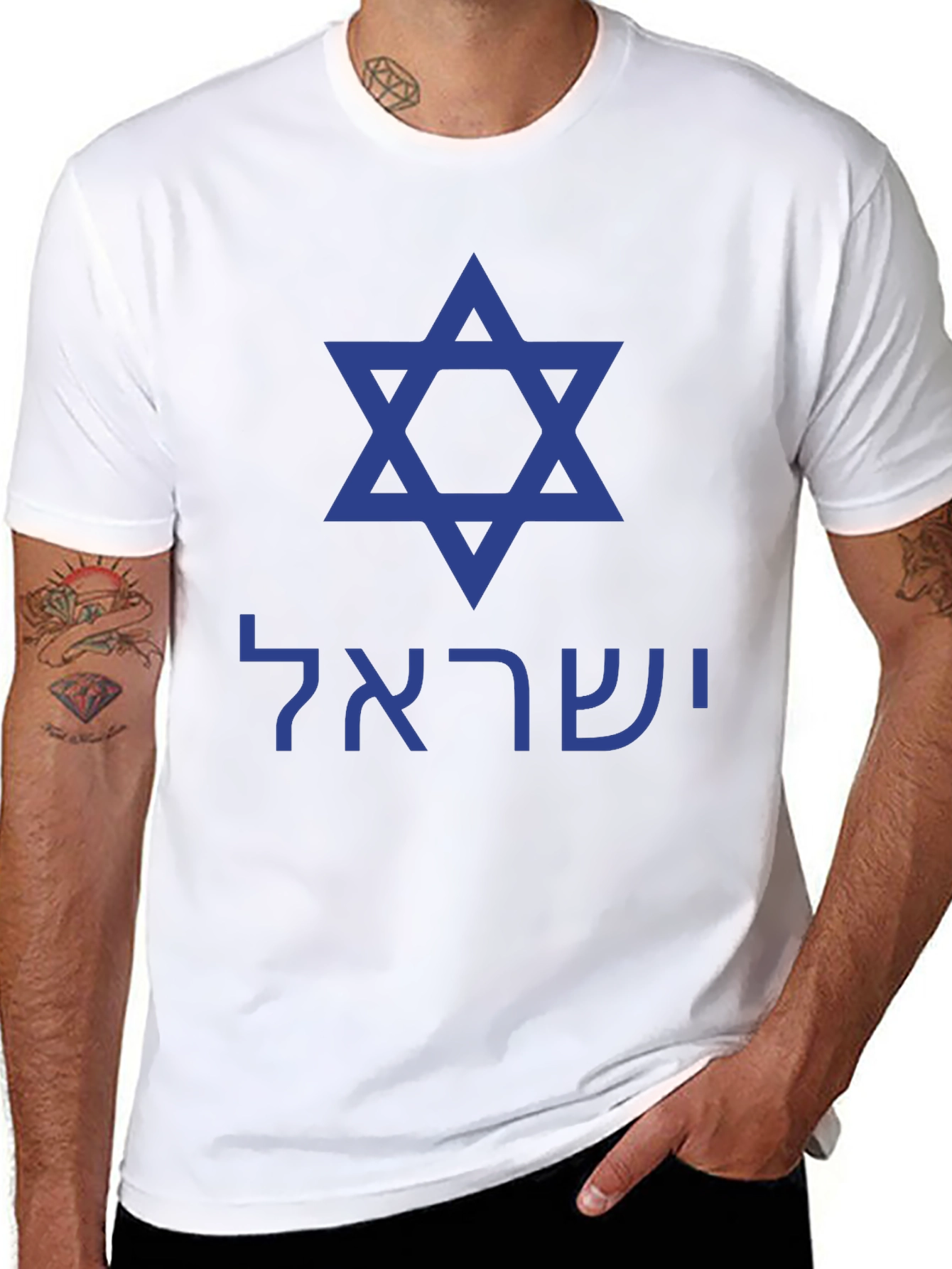Camiseta Negra Estrella de David Israel