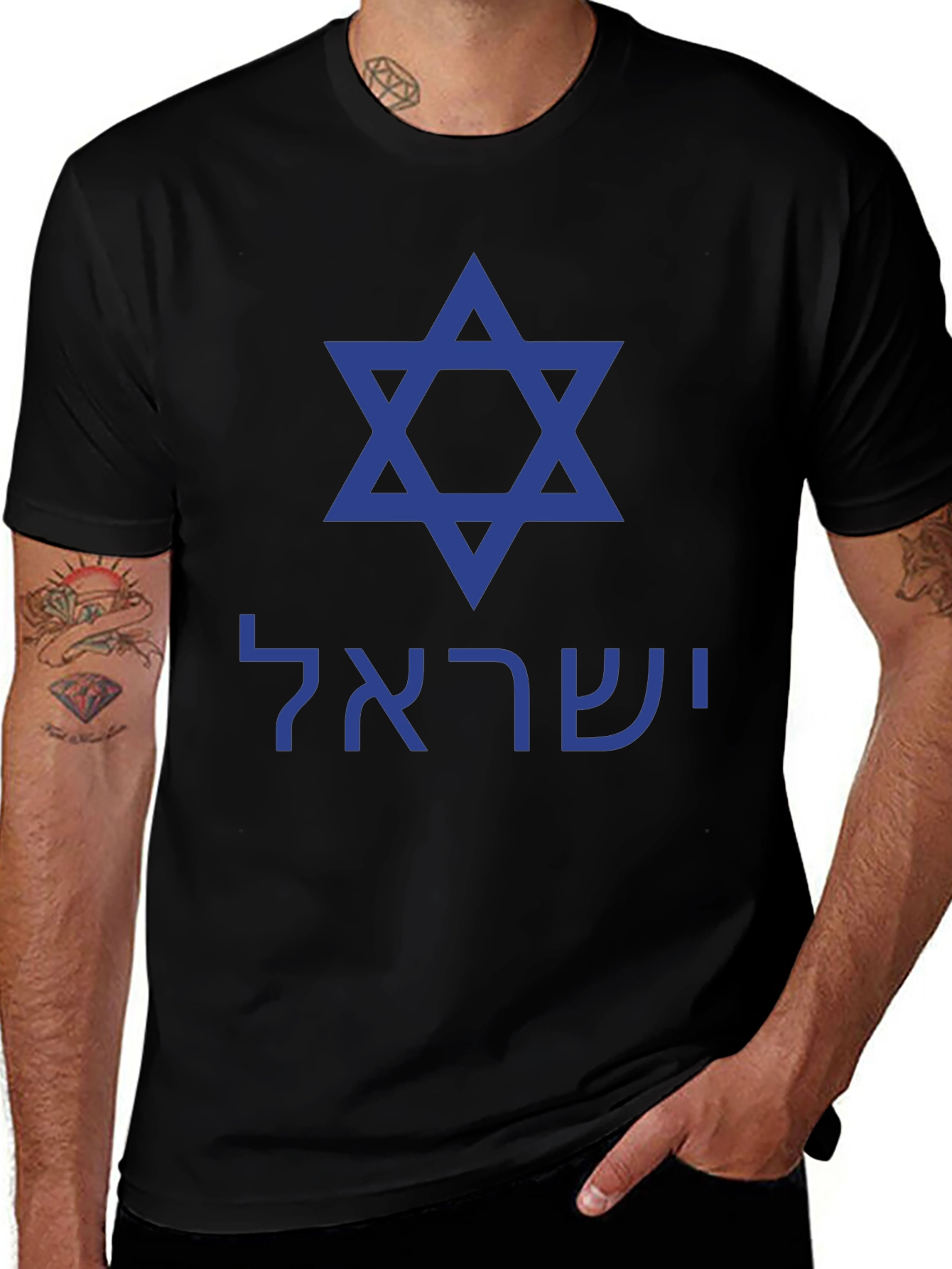 Camiseta Negra Estrella de David Israel