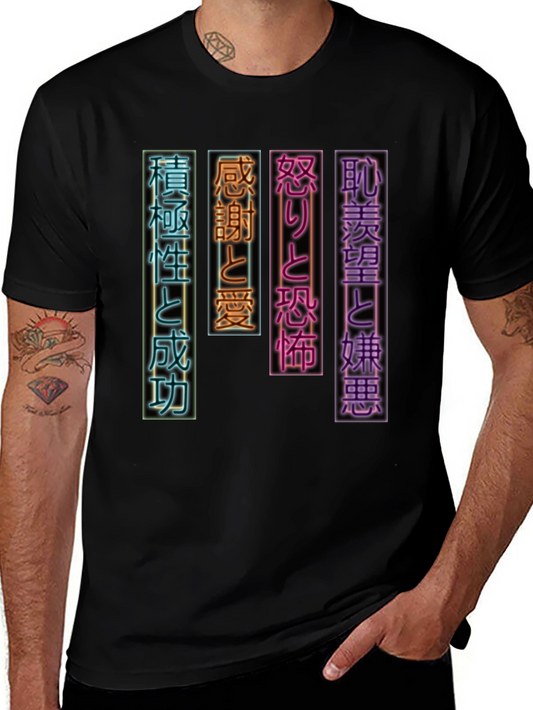 Camiseta Negra con Diseño Japonés Neón