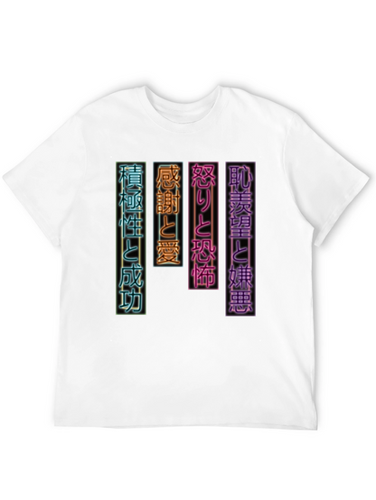 Camiseta Negra con Diseño Japonés Neón