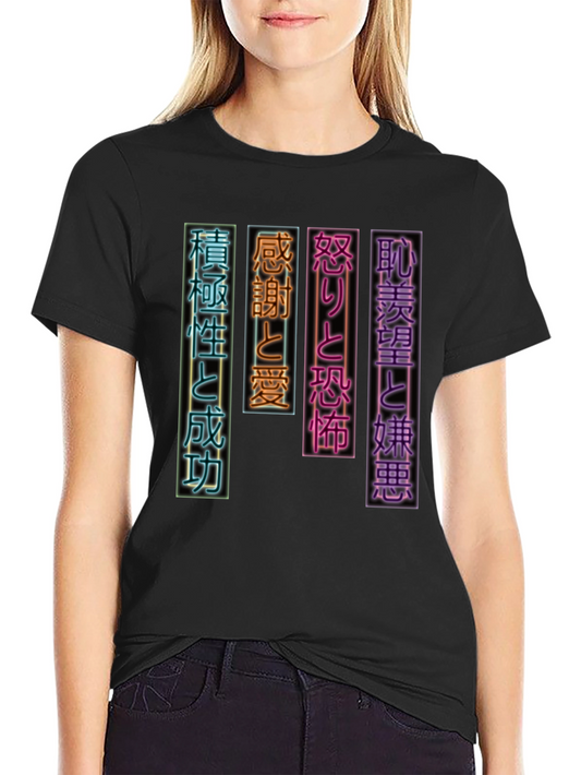 Camiseta Negra con Diseño Japonés Neón
