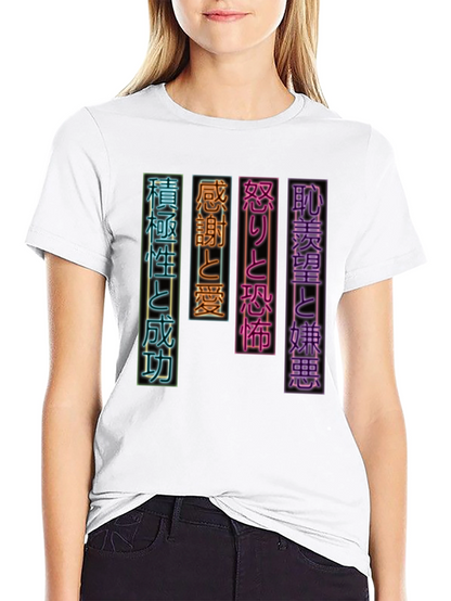 Camiseta Negra con Diseño Japonés Neón