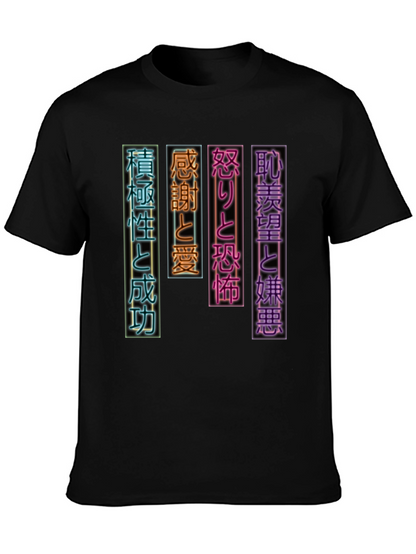 Camiseta Negra con Diseño Japonés Neón