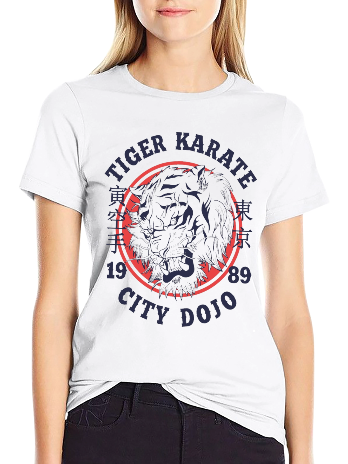 Camiseta Negra Tiger Karate City Dojo 1989