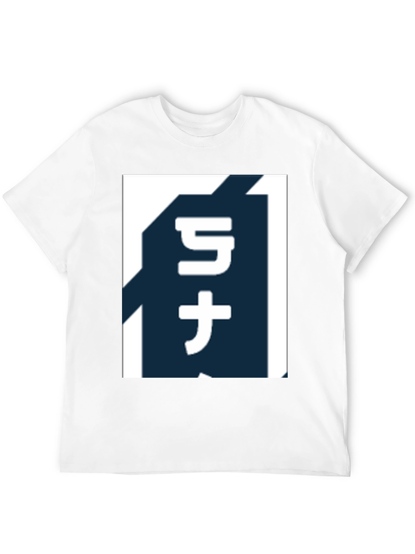 Camiseta Negra con Diseño Japonés Abstracto