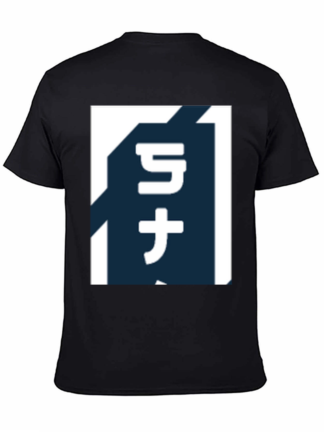Camiseta Negra con Diseño Japonés Abstracto