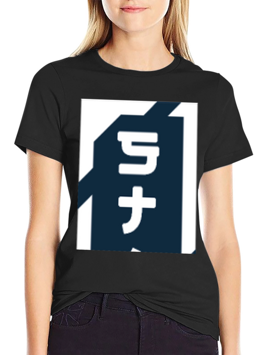 Camiseta Negra con Diseño Japonés Abstracto