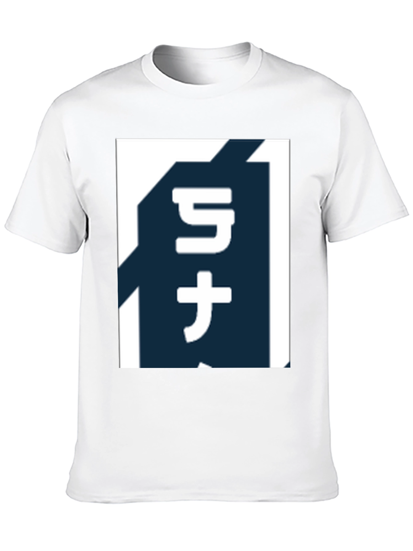 Camiseta Negra con Diseño Japonés Abstracto