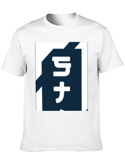 Camiseta Negra con Diseño Japonés Abstracto