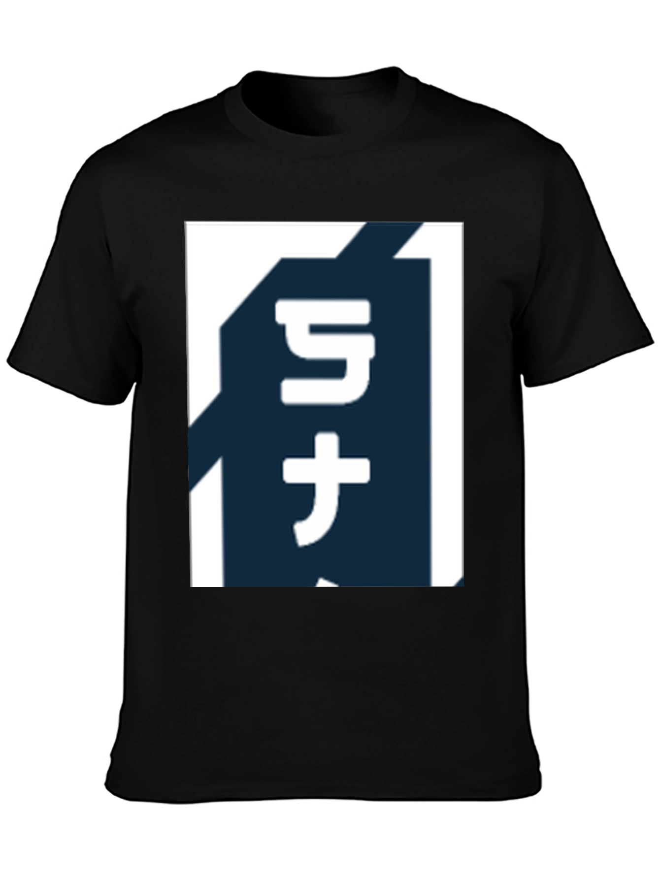 Camiseta Negra con Diseño Japonés Abstracto