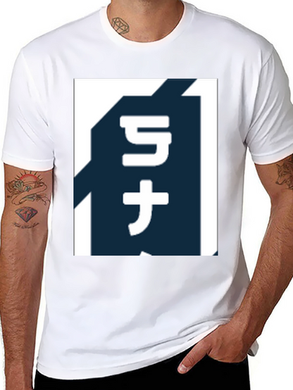 Camiseta Negra con Diseño Japonés Abstracto