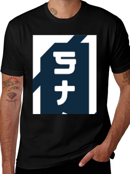Camiseta Negra con Diseño Japonés Abstracto
