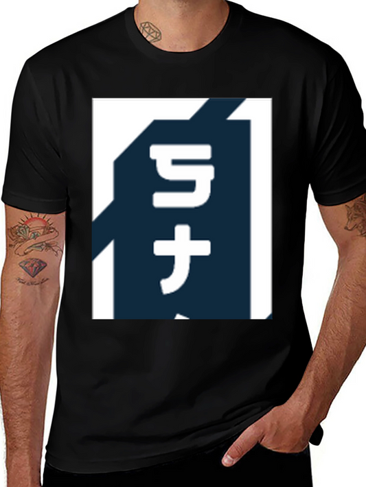 Camiseta Negra con Diseño Japonés Abstracto