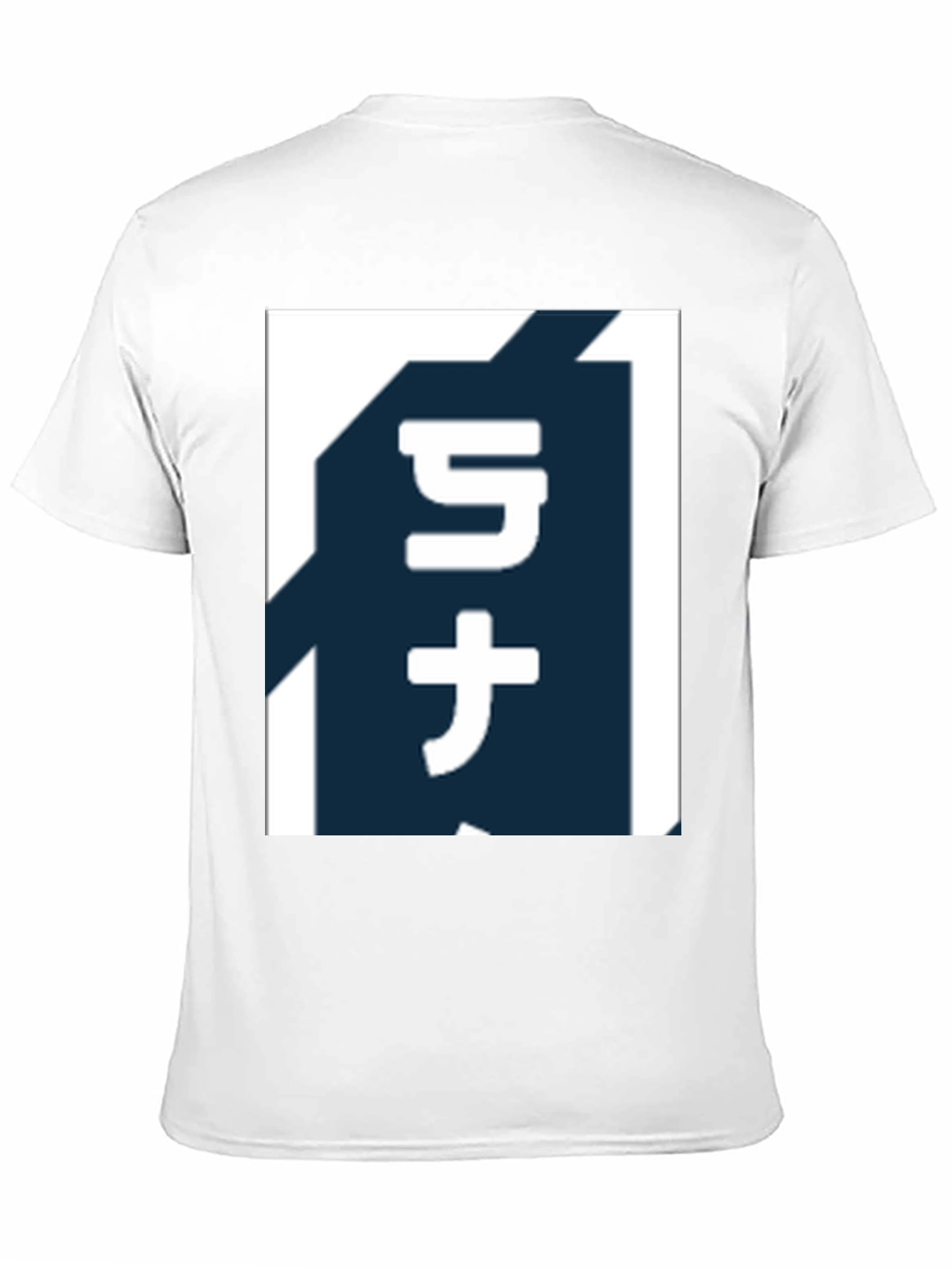 Camiseta Negra con Diseño Japonés Abstracto