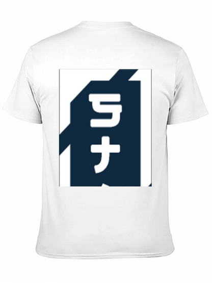 Camiseta Negra con Diseño Japonés Abstracto