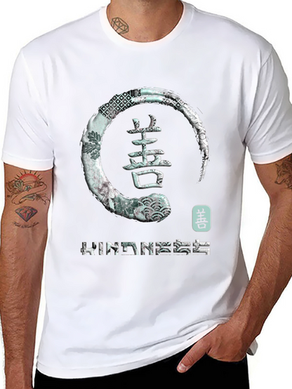 Camiseta Negra con Diseño Zen Bondad