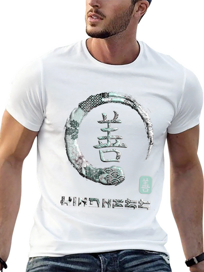 Camiseta Negra con Diseño Zen Bondad