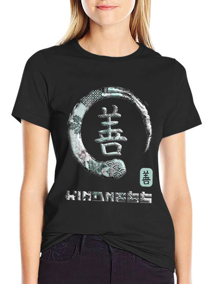 Camiseta Negra con Diseño Zen Bondad