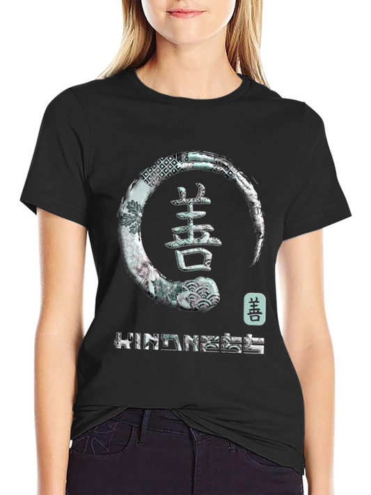 Camiseta Negra con Diseño Zen Bondad