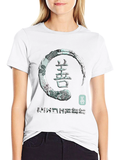 Camiseta Negra con Diseño Zen Bondad